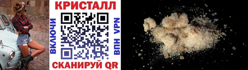 кракен как войти  наркотики  Бородино  АМФЕТАМИН 98% 