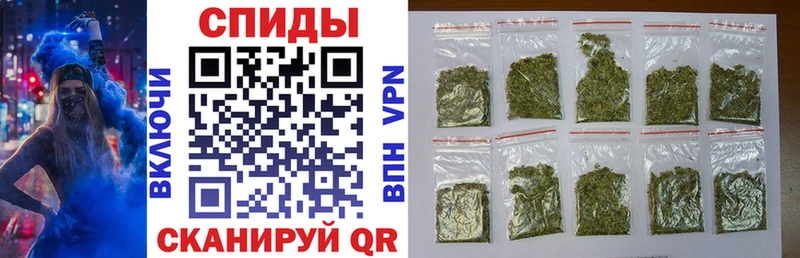 как найти закладки  Бородино  даркнет официальный сайт  Бутират бутандиол 