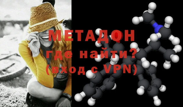 бутик Аркадак