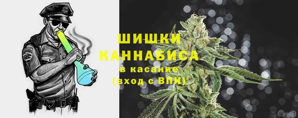 apvp Армянск