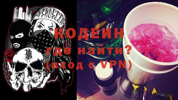 бутик Аркадак