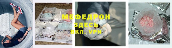 бутик Аркадак