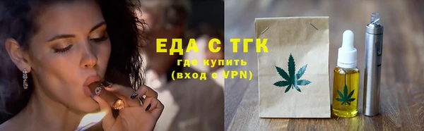 apvp Армянск