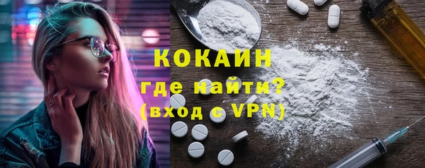 бутик Аркадак
