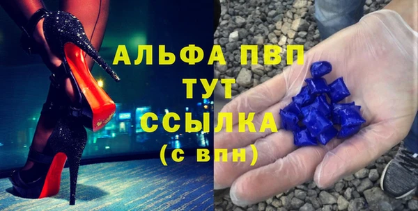 бутик Аркадак