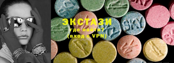 бутик Аркадак