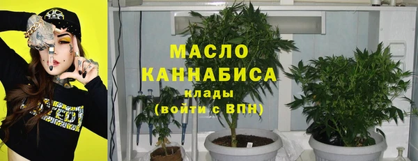 бутик Аркадак