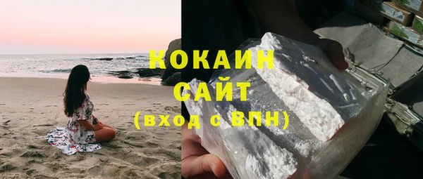 бутик Аркадак