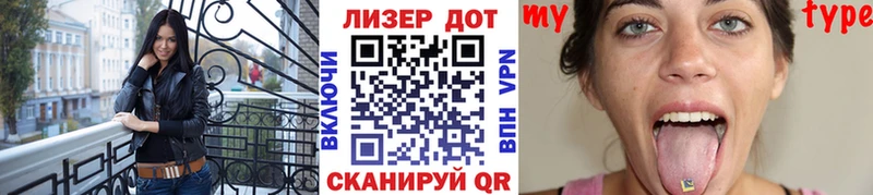 Наркотические марки 1,5мг как найти наркотики Бородино